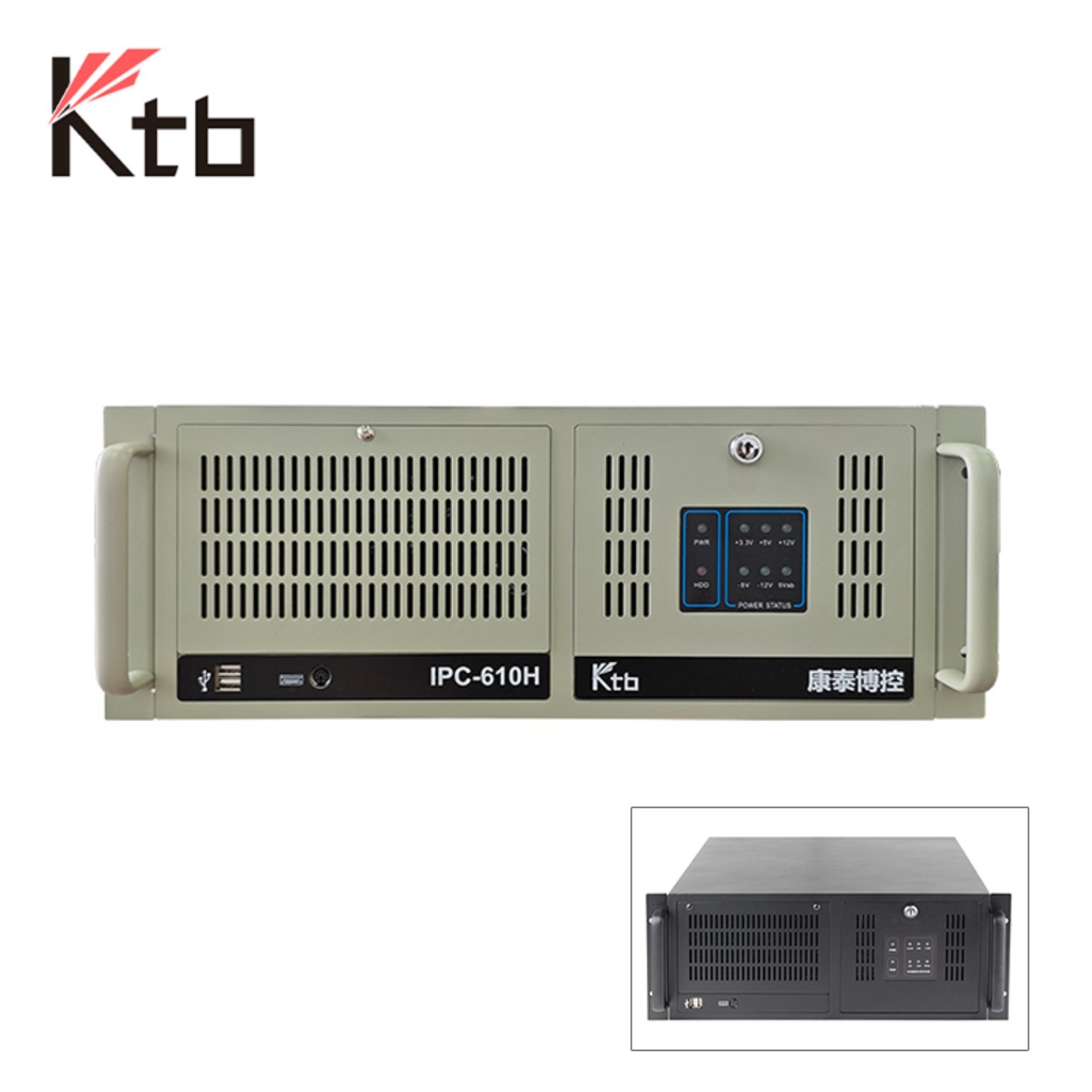IPC-610H